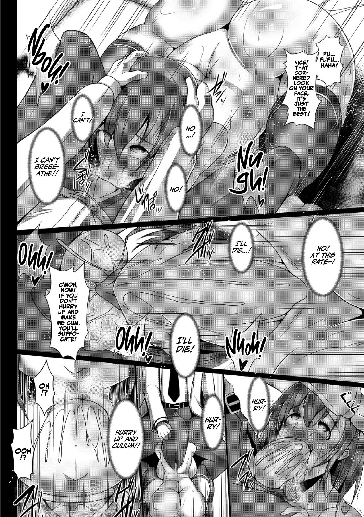 Hentai Manga Comic-The Diary About Taking Care Of an Airheaded Schoolgirl 2-Read-5